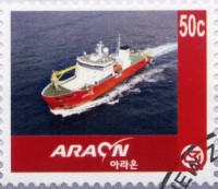 ARAON   xx.jpg