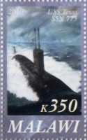 submarines texas.jpg