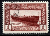 SG1494