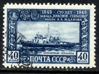 SG1493