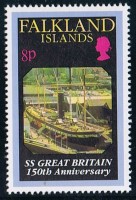 SG685