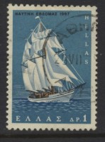 SG1053