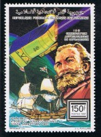 SG805