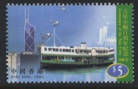 SG923
