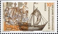 SE036.06-200x119.jpg
