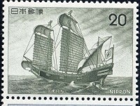 SG1409