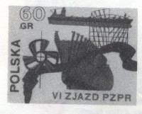 SG2110