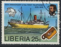 SG1280