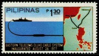 KDD Maru Philippines 1p30 1977.jpg