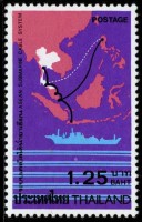 KDD Maru Thailand 1b25 1983.jpg