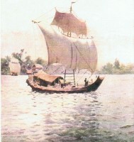 Laungzat 1.jpg