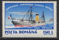SG5737