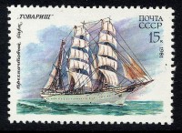 SG5170