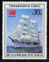 SG2662N