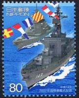 SG3070