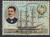 SG505