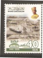 stamp_40_lng.jpg