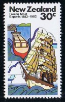 SG1259