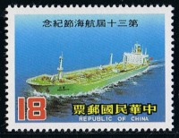 tmp112.jpg