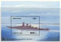 SGms810 Yamato.jpg