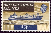 SG255
