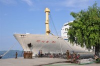 Mangyongbong-92.jpg