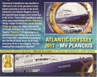 plancius 1,50.jpg