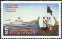 al mua'zzar.jpg