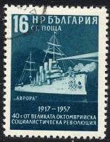 SG1071