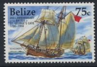 SG1235
