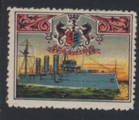 Suffolk HMS.jpg