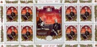 latvia stamps  03.jpg