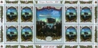 latvia stamps  02.jpg