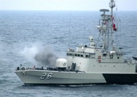 BAP_Sanchez_Carrion_Unitas_45-04.jpg