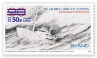 575A.jpg