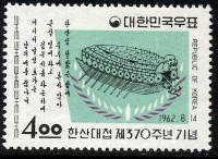 SG434.jpg