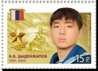 Rus_5.jpg