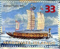 turtle ship.jpg