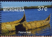 Papyrus boat.jpg