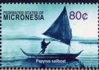 Papyrus sailboat.jpg