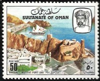 sohar 50.jpg