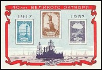 1957 2075.jpg