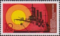 1977 2259 1848.jpg