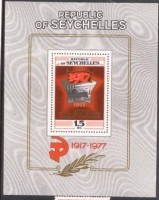 1977 CÑ¬FÑ½d..jpg