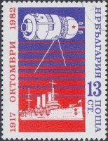 1982 ¿ó-2729.jpg