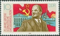 1987 âäÉ.jpg