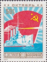 1977 ¼-1107.jpg