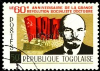 1977 Togo Aurora.jpg