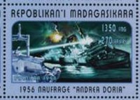 1998 Malagasy 1385.JPG