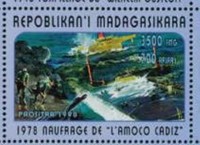 1998 Malagasy 1385.JPG